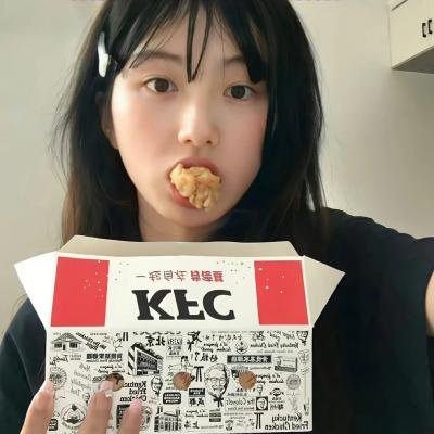 在爱之中